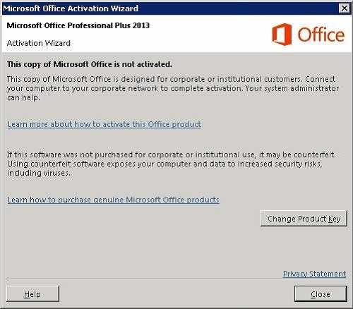 Microsoft Office 2013